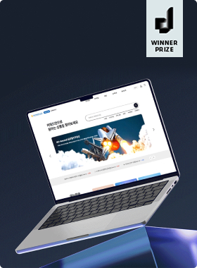 NH-Amundi자산운용 홈페이지