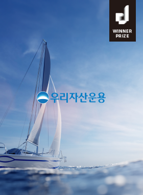 우리자산운용 홈페이지 통합 개편